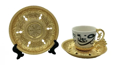 DC  JUEGO DE CAFE 6PCS 12-007-K6-YZI-18 La Francesa