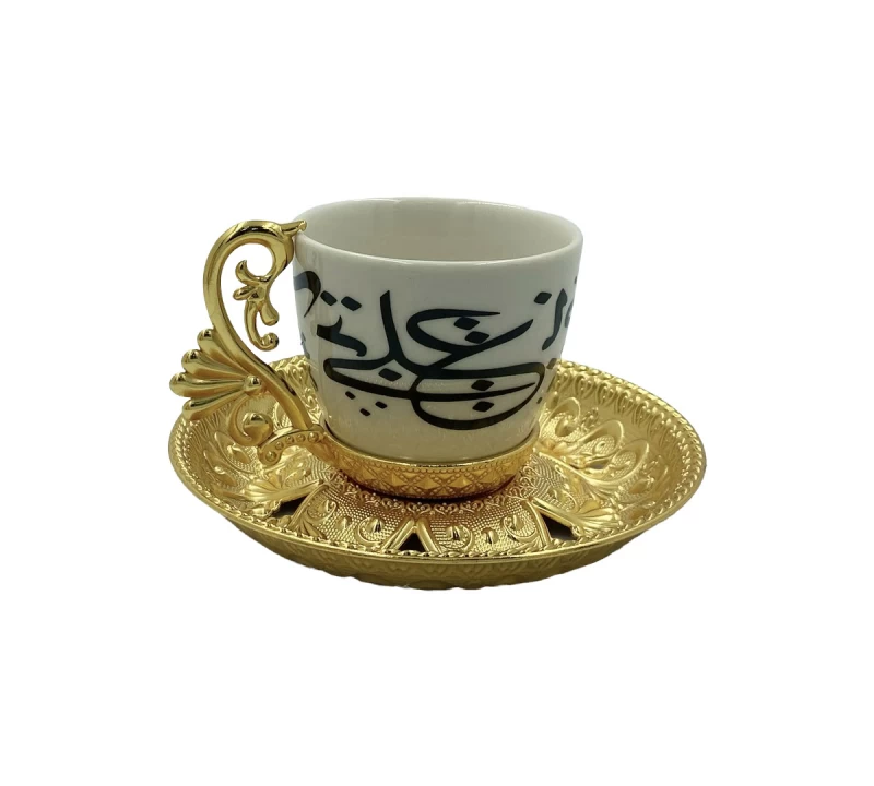 DC  JUEGO DE CAFE 6PCS 12-007-K6-YZI-18 La Francesa