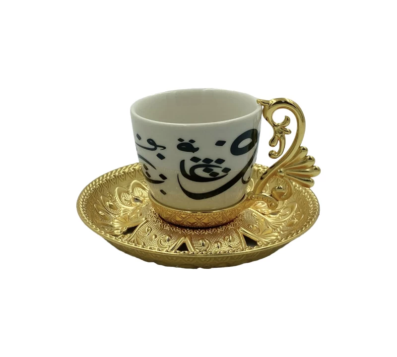 DC  JUEGO DE CAFE 6PCS 12-007-K6-YZI-18 La Francesa