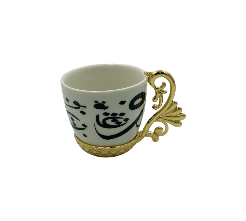 DC  JUEGO DE CAFE 6PCS 12-007-K6-YZI-18 La Francesa