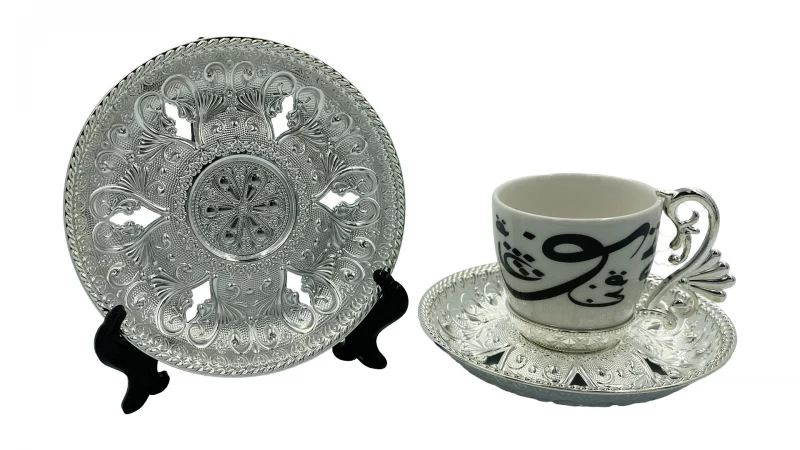 DC  JUEGO DE CAFE 6PCS 12-007-K6-YZI-19 La Francesa
