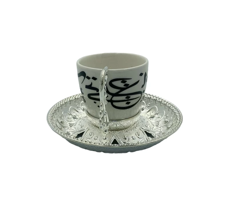DC  JUEGO DE CAFE 6PCS 12-007-K6-YZI-19 La Francesa