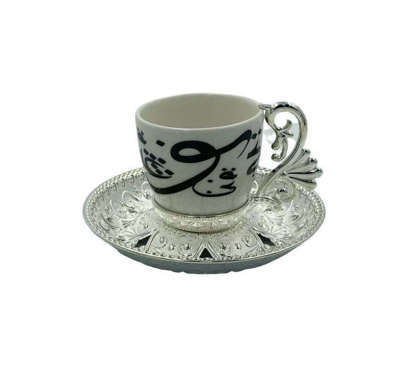 DC  JUEGO DE CAFE 6PCS 12-007-K6-YZI-19 La Francesa