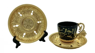 DC  JUEGO DE CAFE 6PCS 12-007-SK6-YZI-18 La Francesa