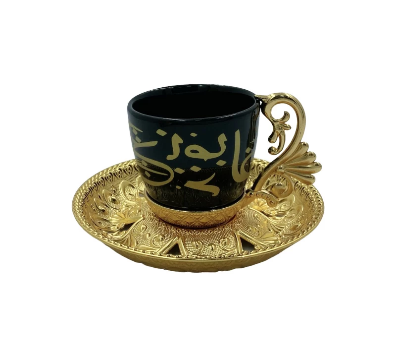 DC  JUEGO DE CAFE 6PCS 12-007-SK6-YZI-18 La Francesa