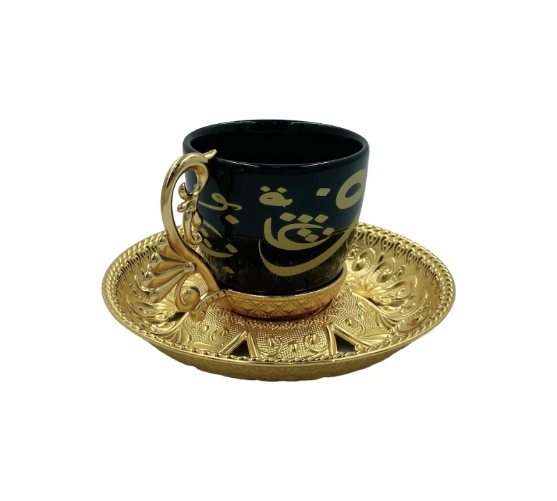 DC  JUEGO DE CAFE 6PCS 12-007-SK6-YZI-18 La Francesa
