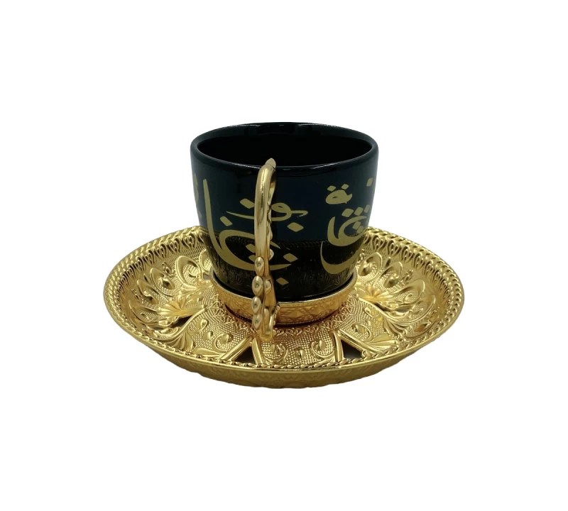 DC  JUEGO DE CAFE 6PCS 12-007-SK6-YZI-18 La Francesa